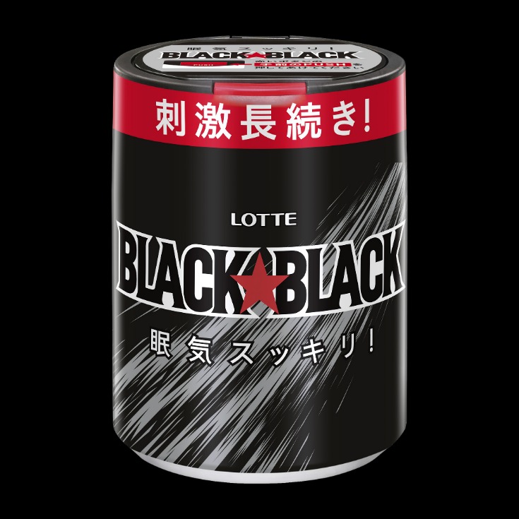 black market website review