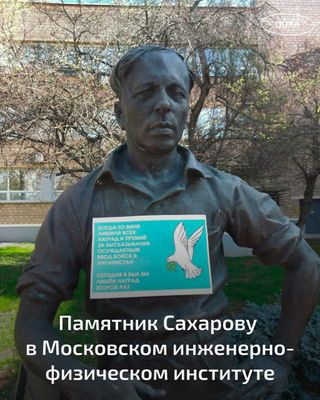 russian anonymous marketplace
