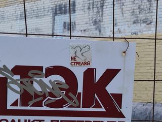 russian anonymous marketplace
