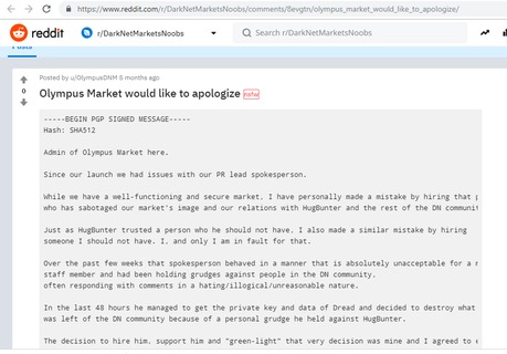 versus market darknet