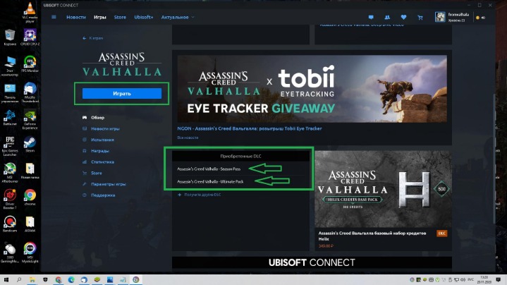 how to access the dark web reddit