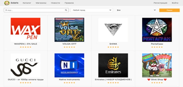 buy drugs from darknet