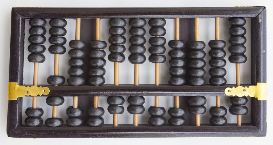 abacus darknet site